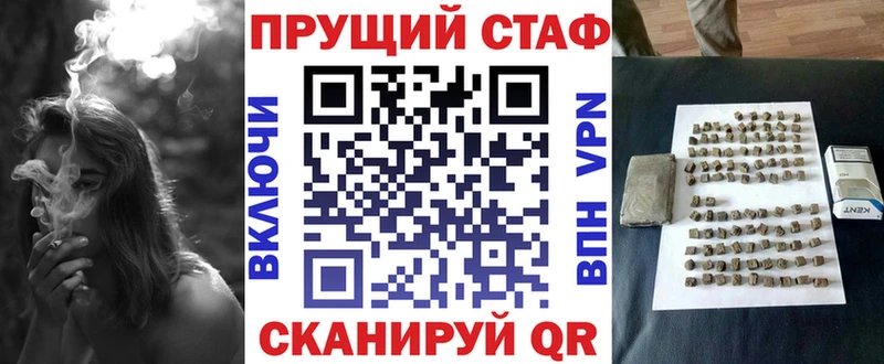 Купить наркотики Кемерово СОЛЬ  ГАШ  COCAIN 