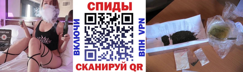 БУТИРАТ бутандиол  blacksprut онион  Кемерово 