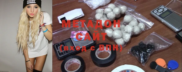 MDMA Богородицк