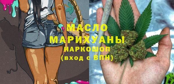героин Богданович