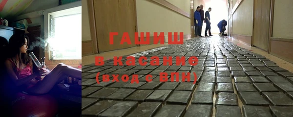 MDMA Богородицк