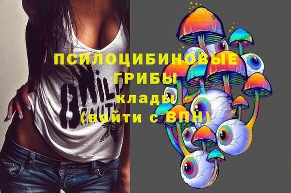 мефедрон Богородск