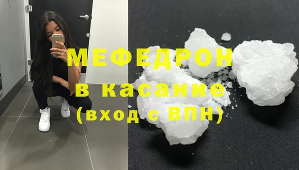 героин Богданович