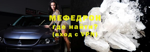героин Богданович