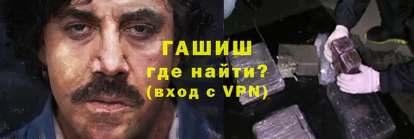 героин Богданович
