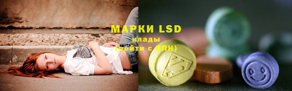 героин Богданович