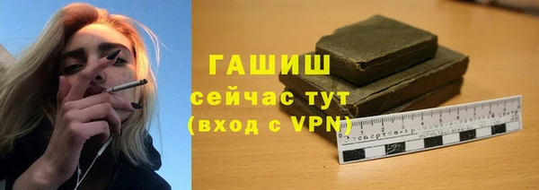 героин Богданович