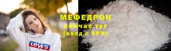 героин Богданович