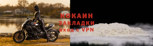 героин Богданович