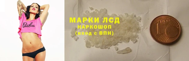 героин Богданович