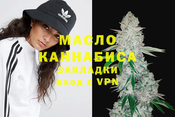 героин Богданович