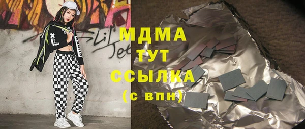 героин Богданович