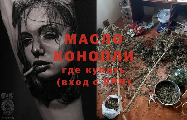 героин Богданович