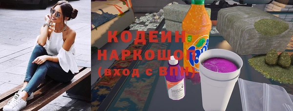 героин Богданович