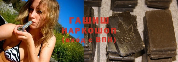 MDMA Богородицк