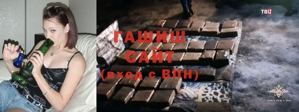 MDMA Богородицк