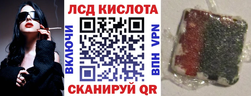 даркнет как зайти  Кемерово  Марки 25I-NBOMe 1500мкг 